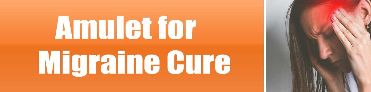 Powerful Dua For Migraine Cure Qurani Dua Powerful Dua For Migraine Cure Qurani Dua