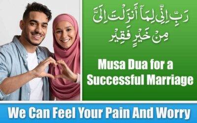 Musa Dua for a Successful Marriage