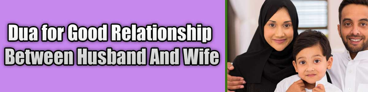 Relationship Between Husband And Wife