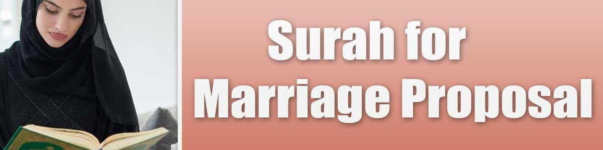 Marriage Proposal surah