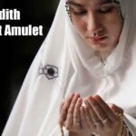 Hadith about Quranic Amulet