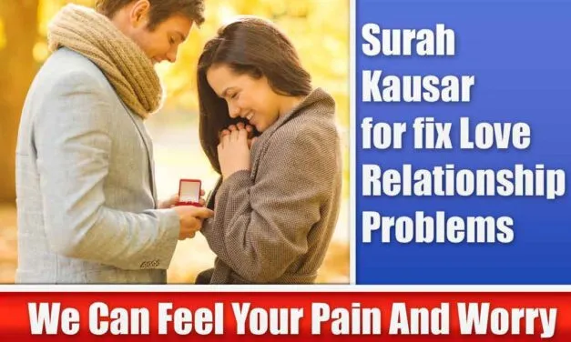 Surah Kausar for fix Love Relationship Problems