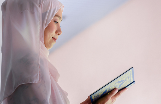 Powerful Quranic Dua for Marriage Problems Solution